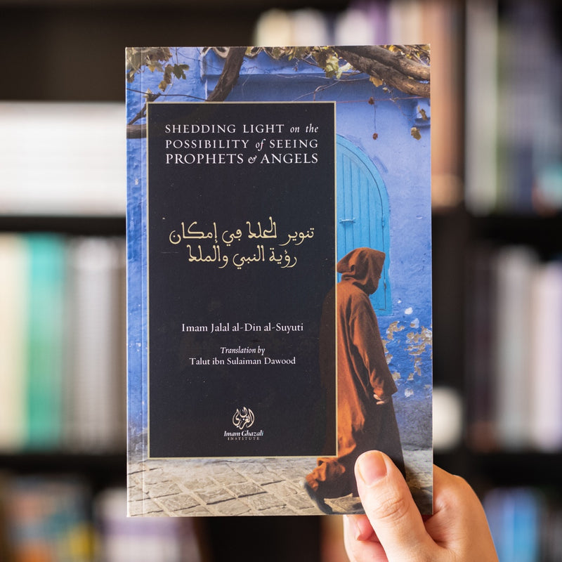 Shedding Light on the Possibility of Seeing Prophets and Angels