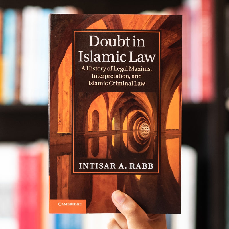 Doubt in Islamic Law