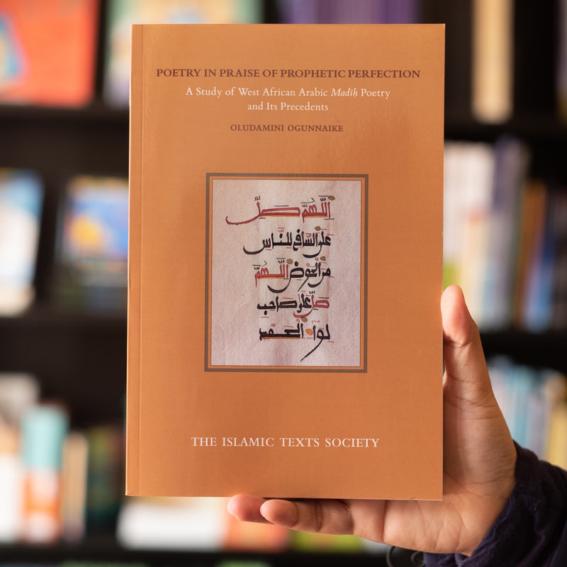 Poetry In Praise of Prophetic Perfection