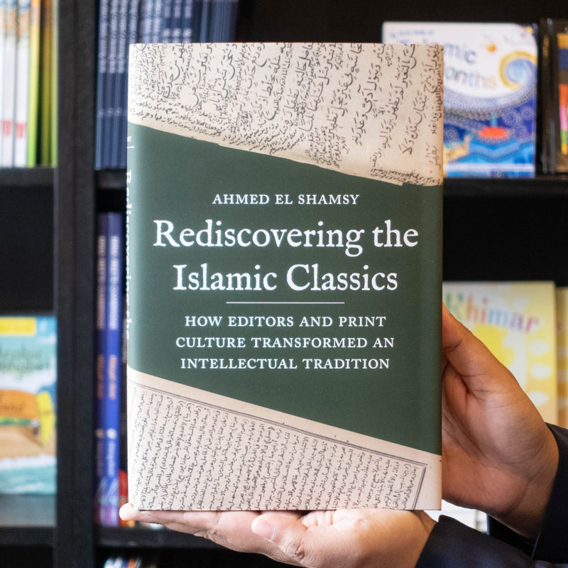 Rediscovering the Islamic Classics