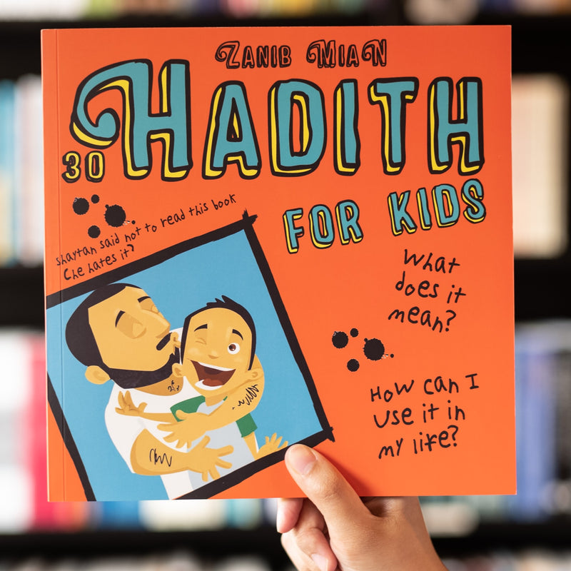 30 Hadith for Kids