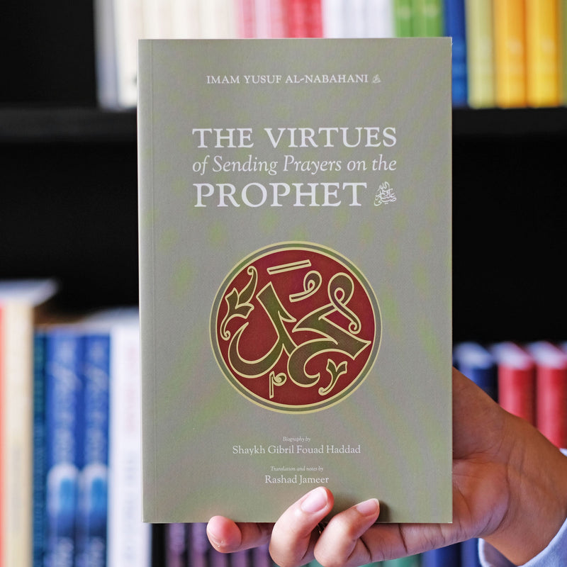 Virtues of Sending Prayers on the Prophet