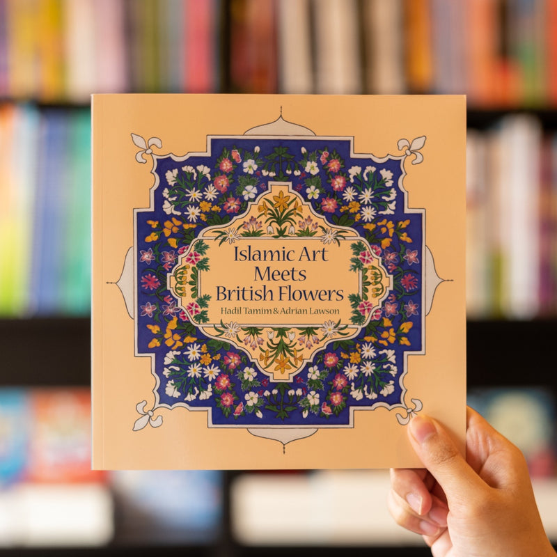 Islamic Art Meets British Flowers