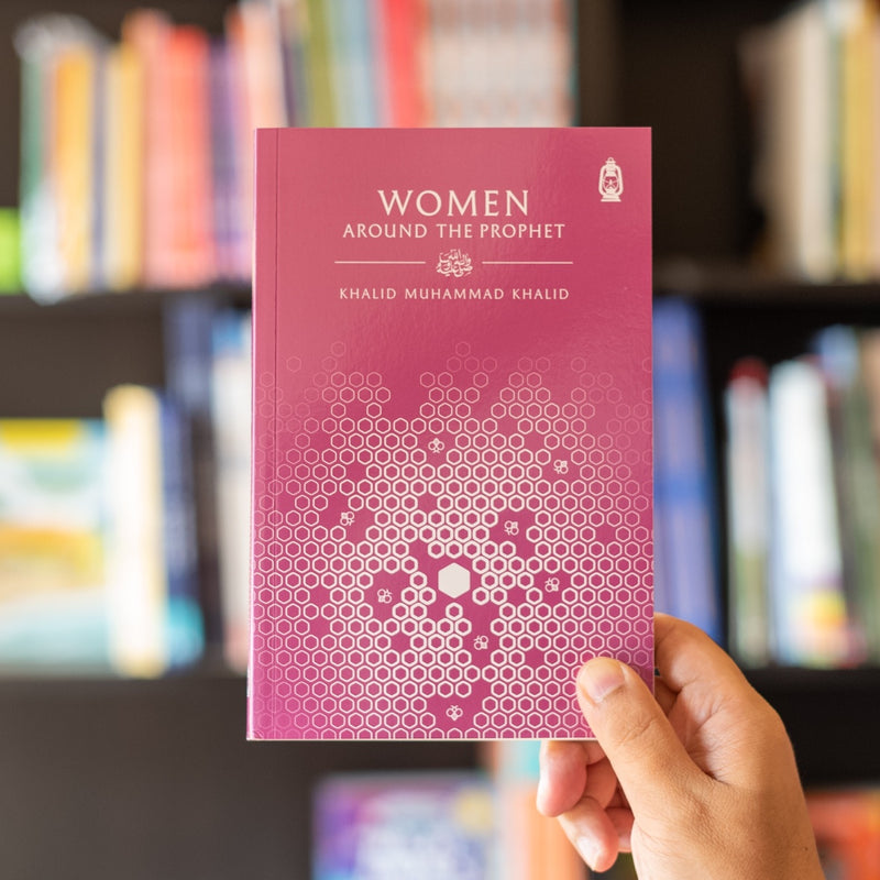 Women Around the Prophet