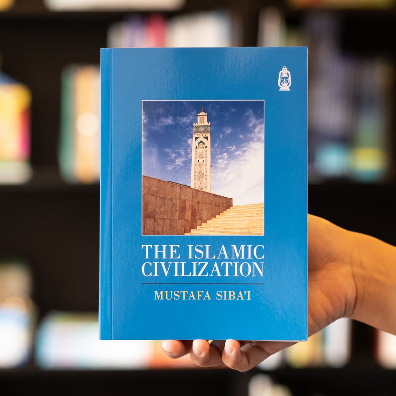 The Islamic Civilization
