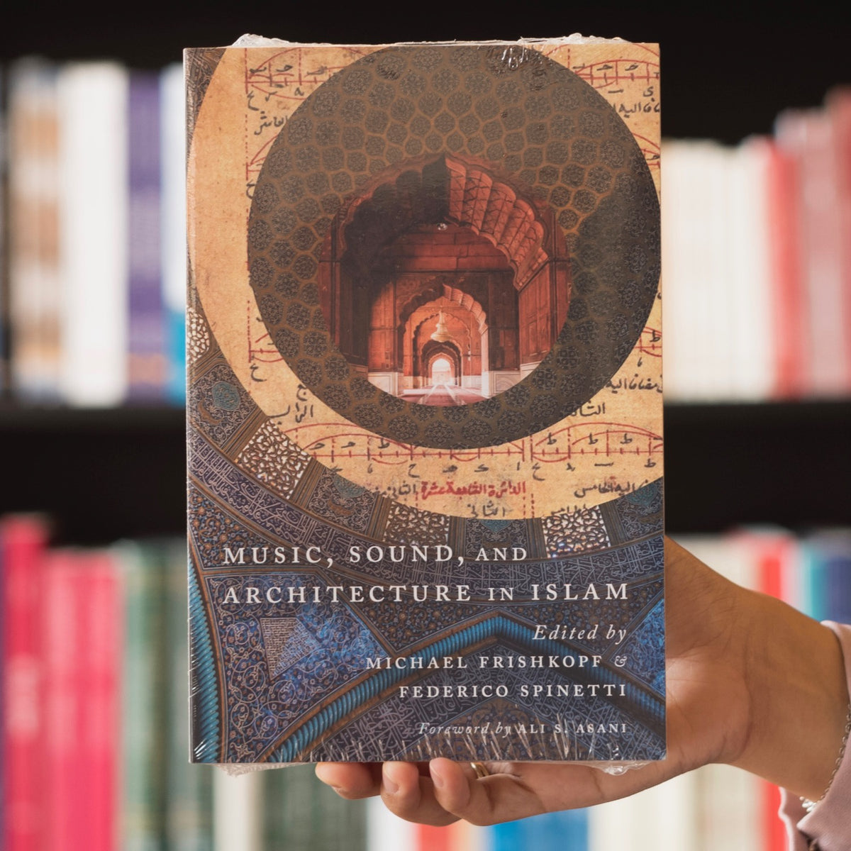 Music, Sound, and Architecture in Islam — Wardah Books