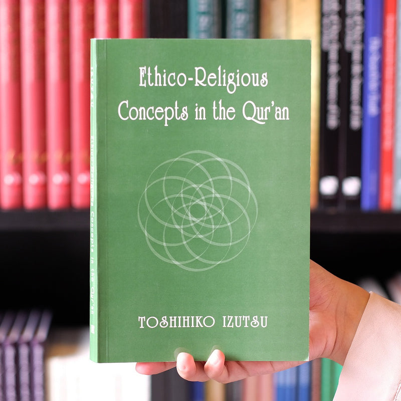 Ethico-religious Concepts in the Qu'ran