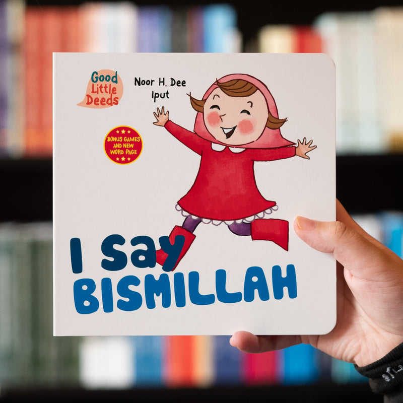 I Say Bismillah