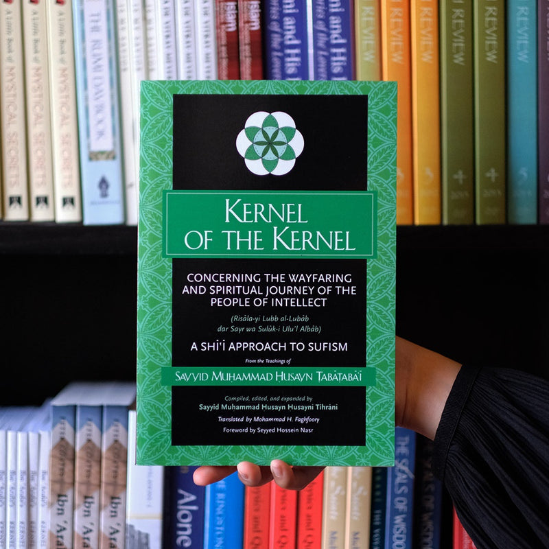 Kernel of the Kernel