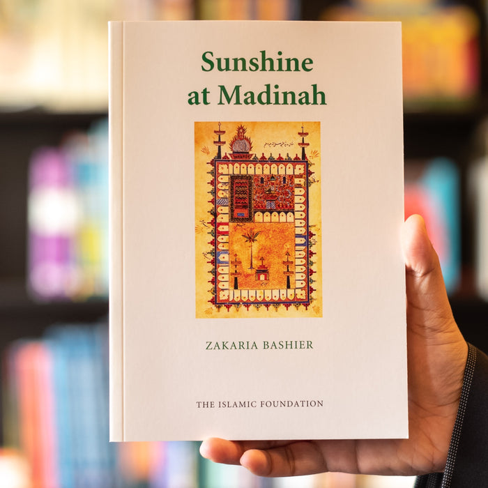 Sunshine at Madinah