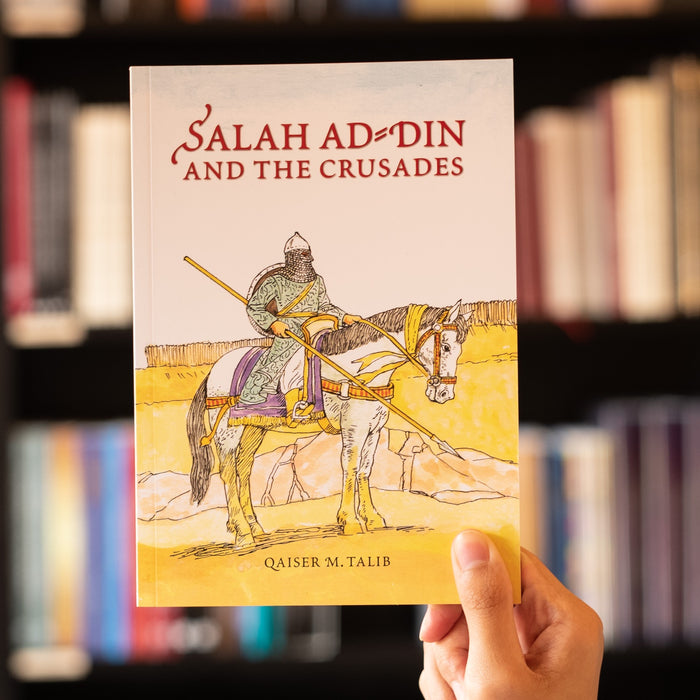 Salah ad-Din and the Crusades