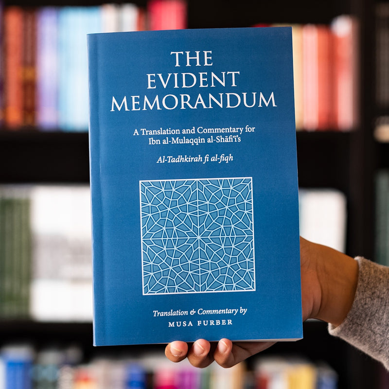 The Evident Memorandum