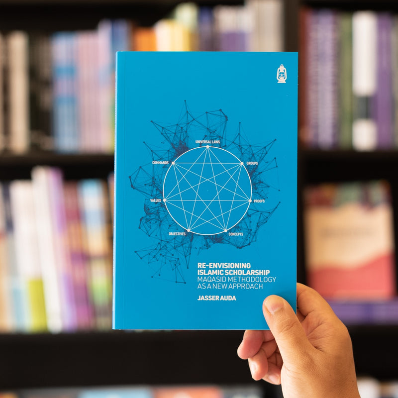 Re-envisioning Islamic Scholarship