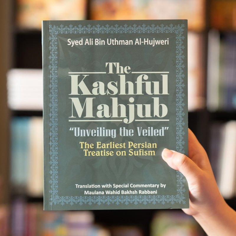 Kashful Mahjub Unveiling the Veiled