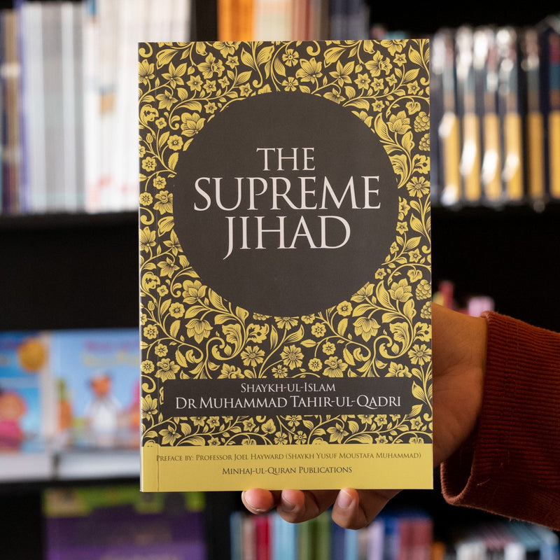 The Supreme Jihad