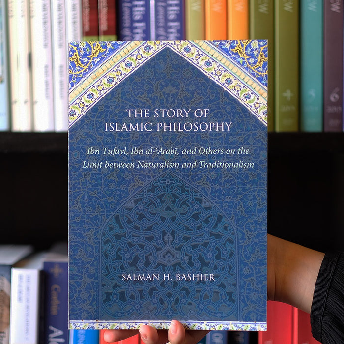 The Story of Islamic Philosophy