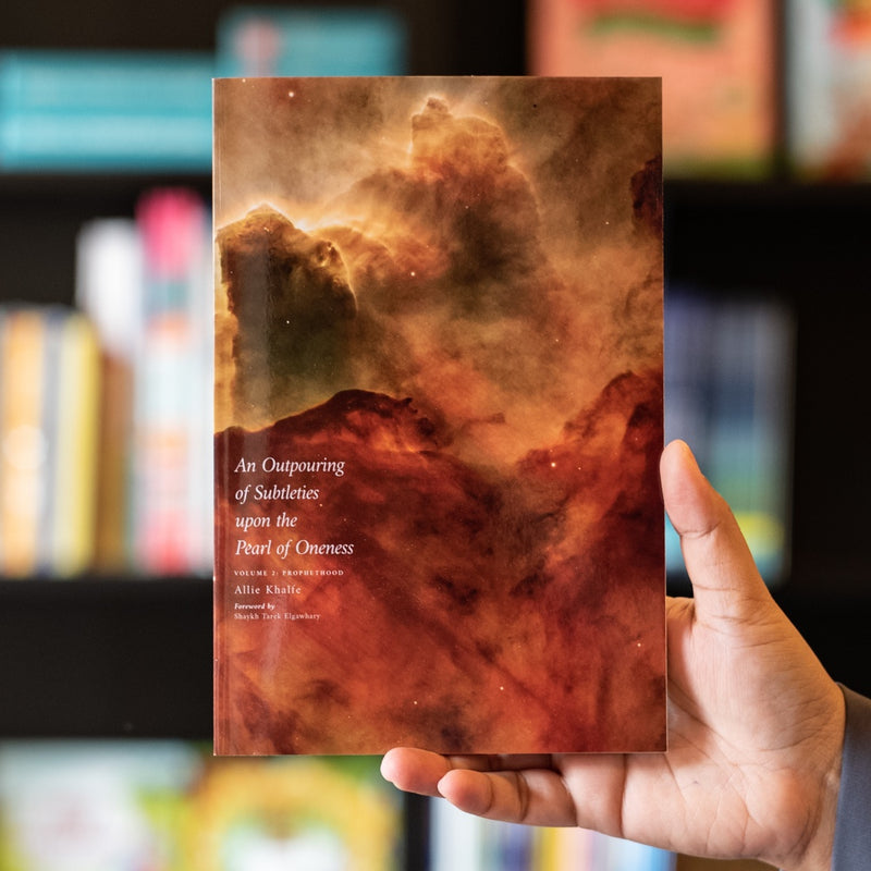 An Outpouring of Subtleties Upon the Pearl of Oneness Vol.2