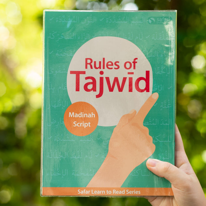 Rules of Tajwid (Madinah Script)