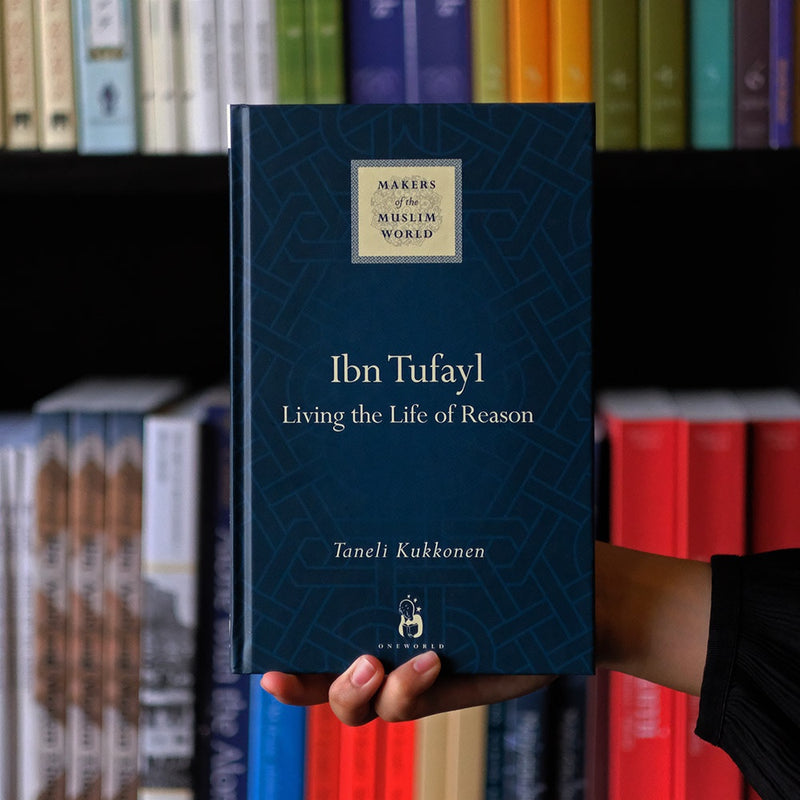 Ibn Tufayl: Makers of the Muslim World