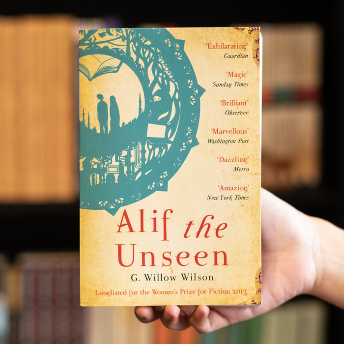 Alif The Unseen Wardah Books alif-the-unseen-wardah-books