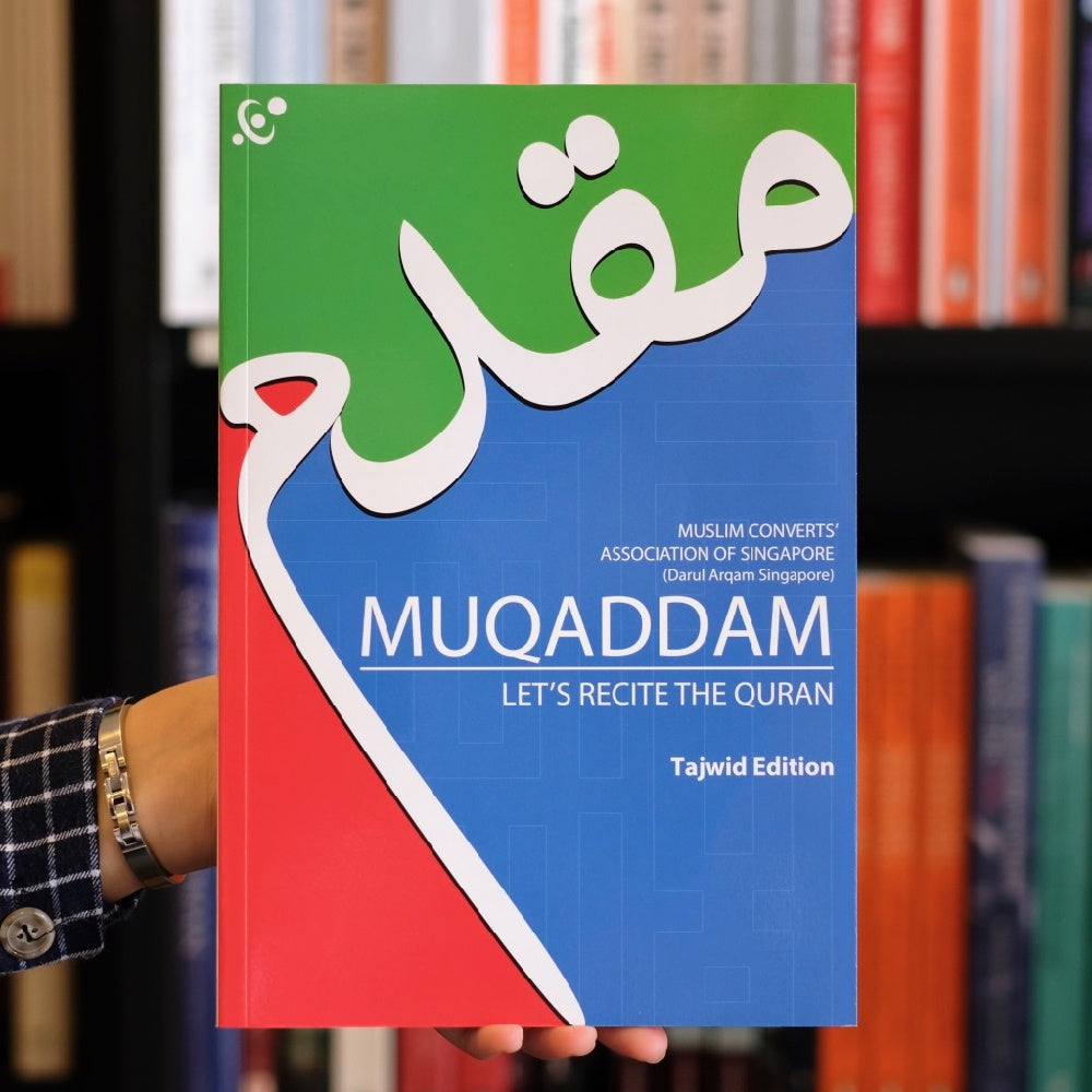 Muqaddam Let's Recite the Quran — Wardah Books