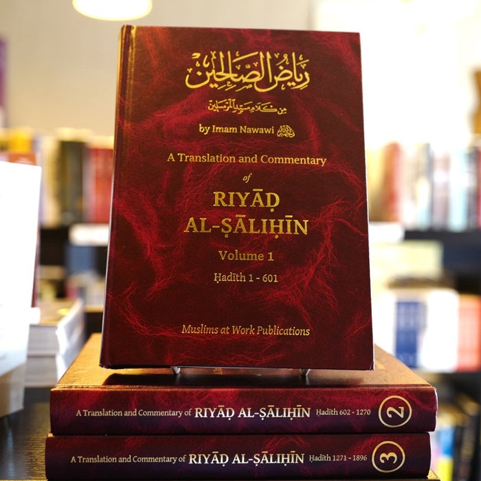 Riyad Al-Salihin 3-vol Set