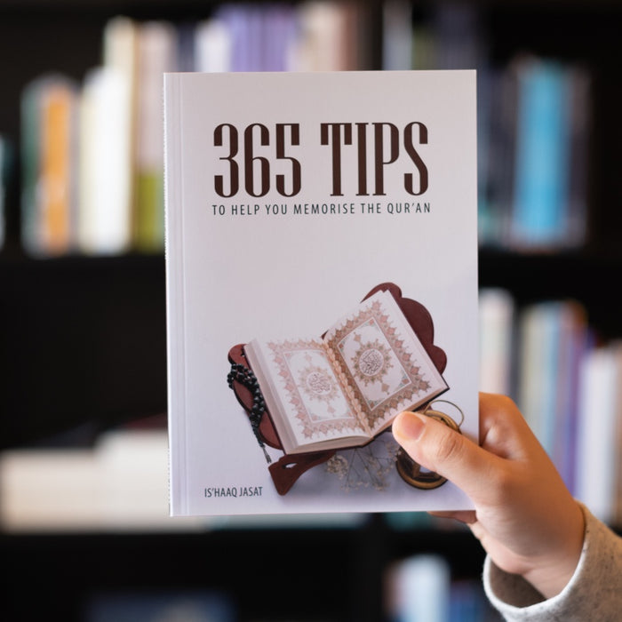 365 Tips To Help You Memorise The Qu'ran