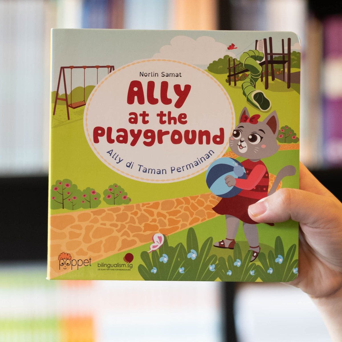 Ally At The Playground — Wardah Books