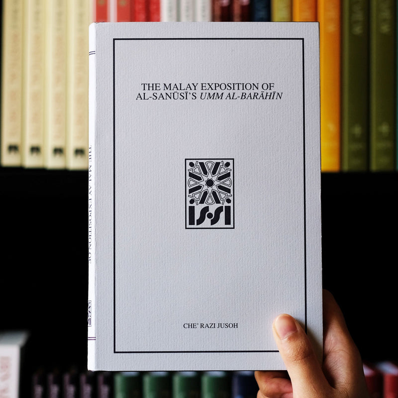 Malay Exposition of Al-Sanusi’s Umm al-Barahin