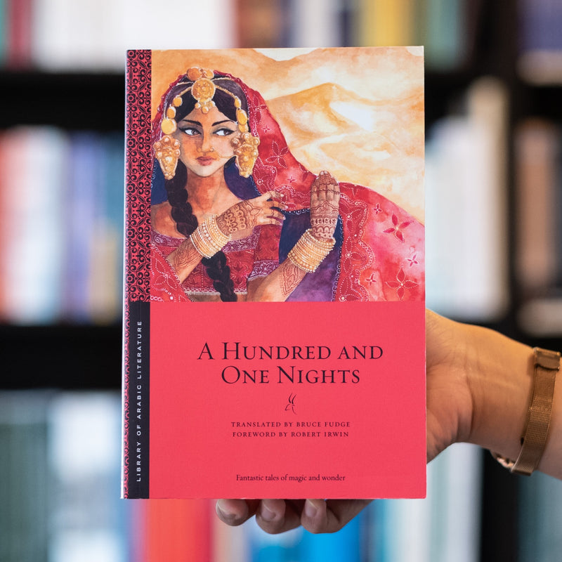 A Hundred and One Nights