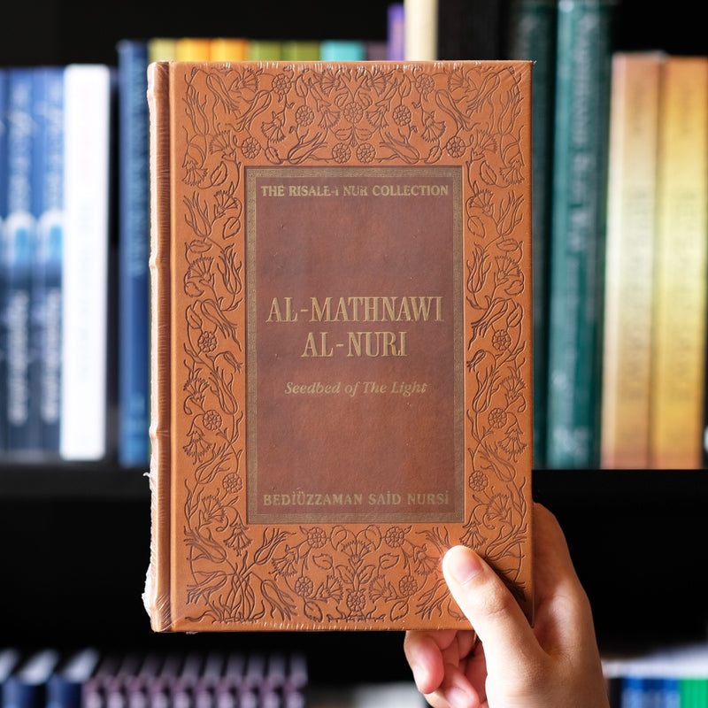 Al-Mathnawi al-Nuri: Seedbed of the Light
