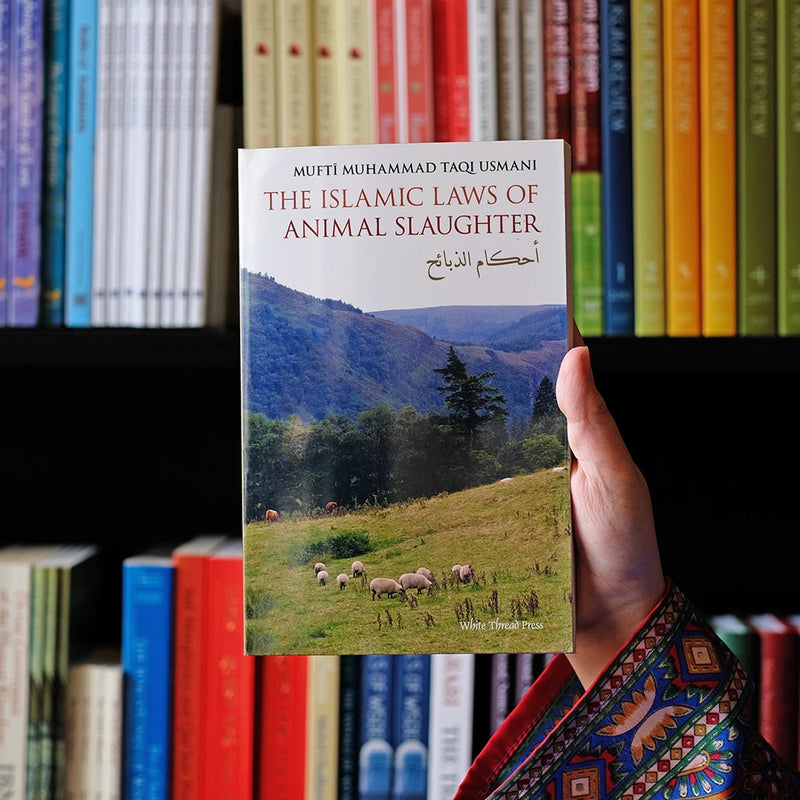 Islamic Laws of Animals Slaughter