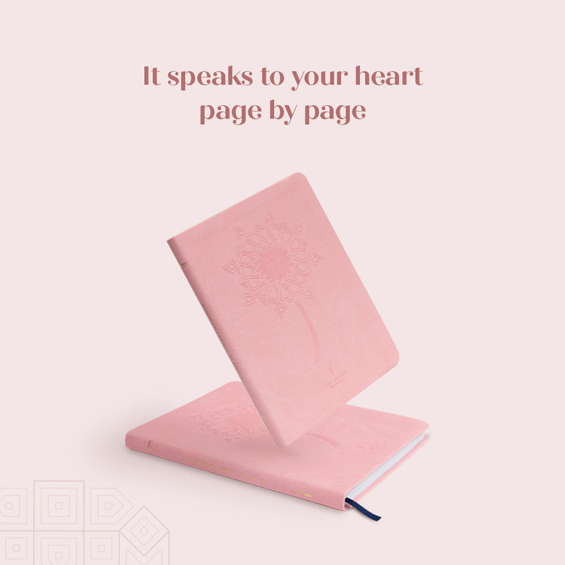 Ramadan Legacy Planner