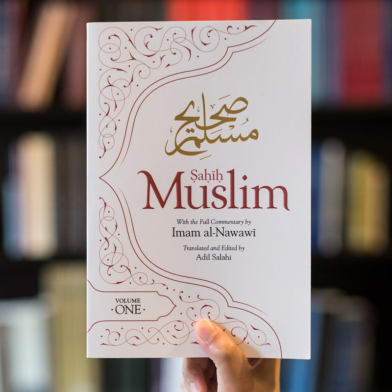 Sahih Muslim Vol. 1