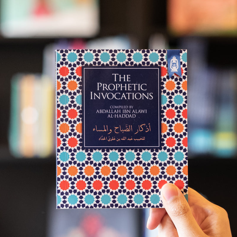 The Prophetic Invocations