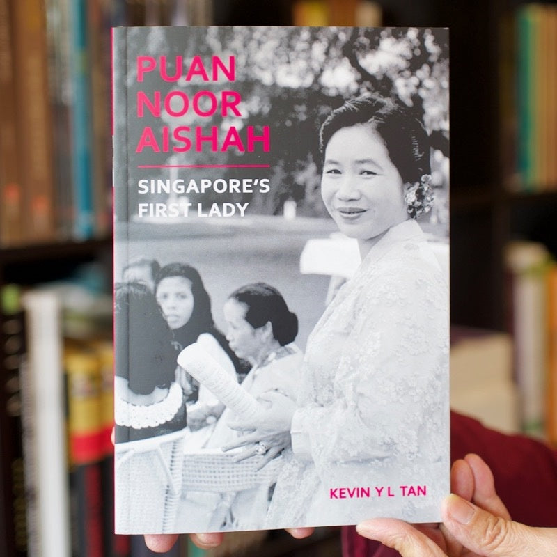 Puan Noor Aishah: Singapore’s First Lady