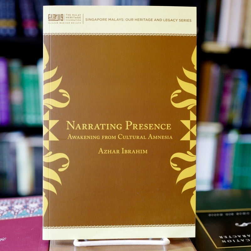 Narrating Presence: Awakening from Cultural Amnesia