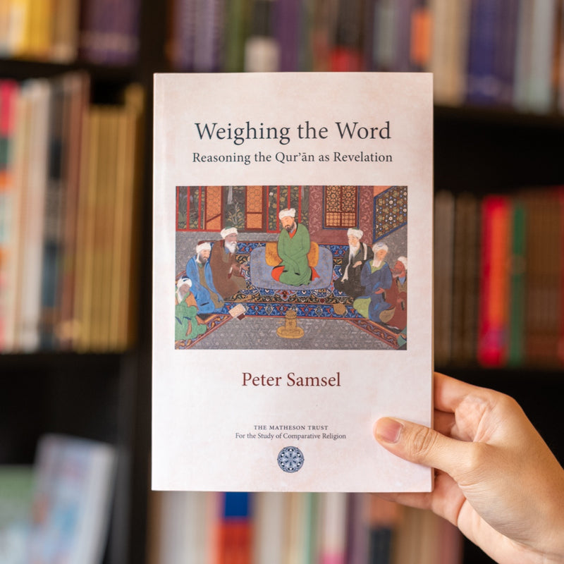 Weighing the Word: Reasoning the Quran as Revelation