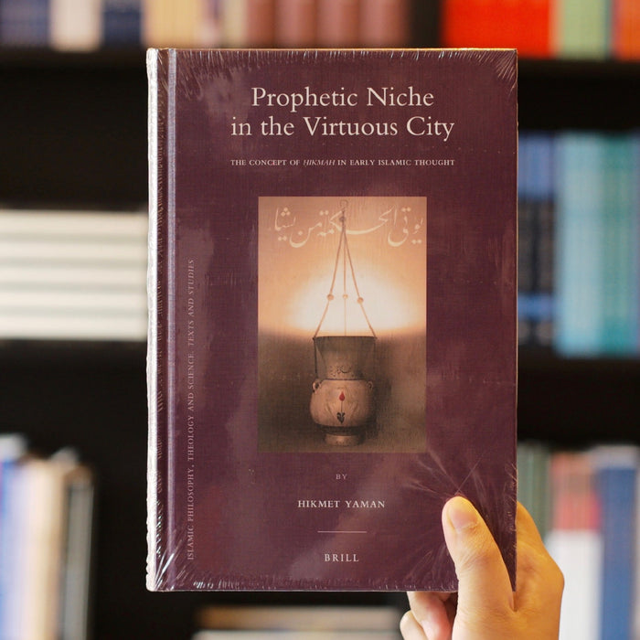 Prophetic Niche in the Virtuous City