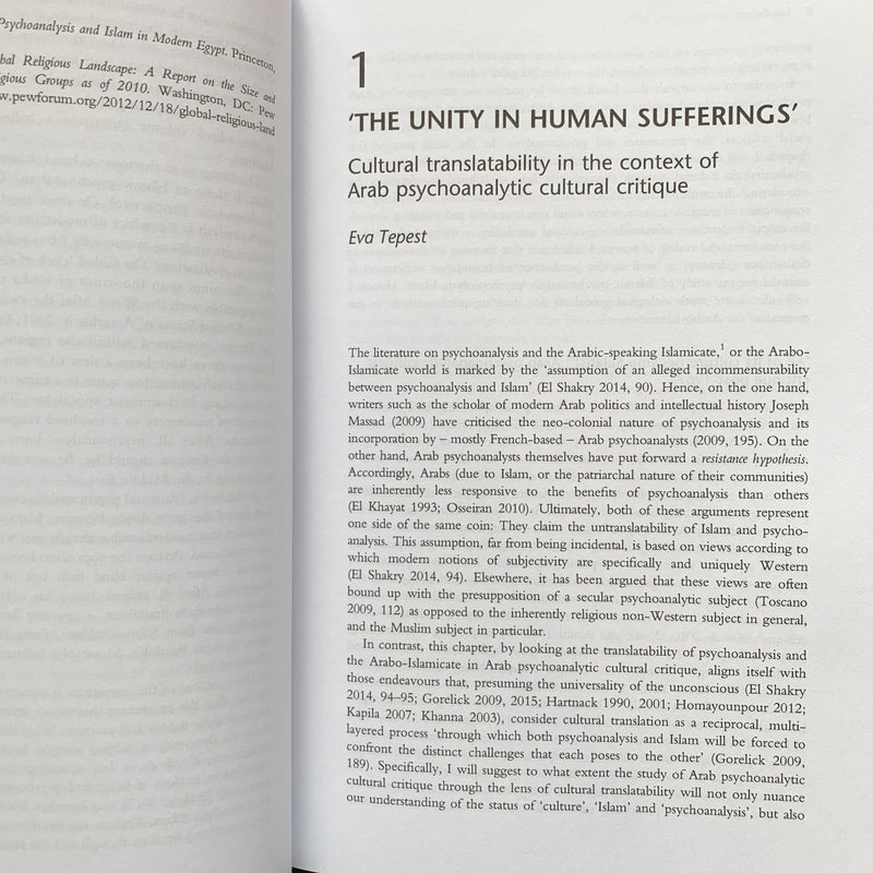 Islamic Psychoanalysis and Psychoanalytic Islam