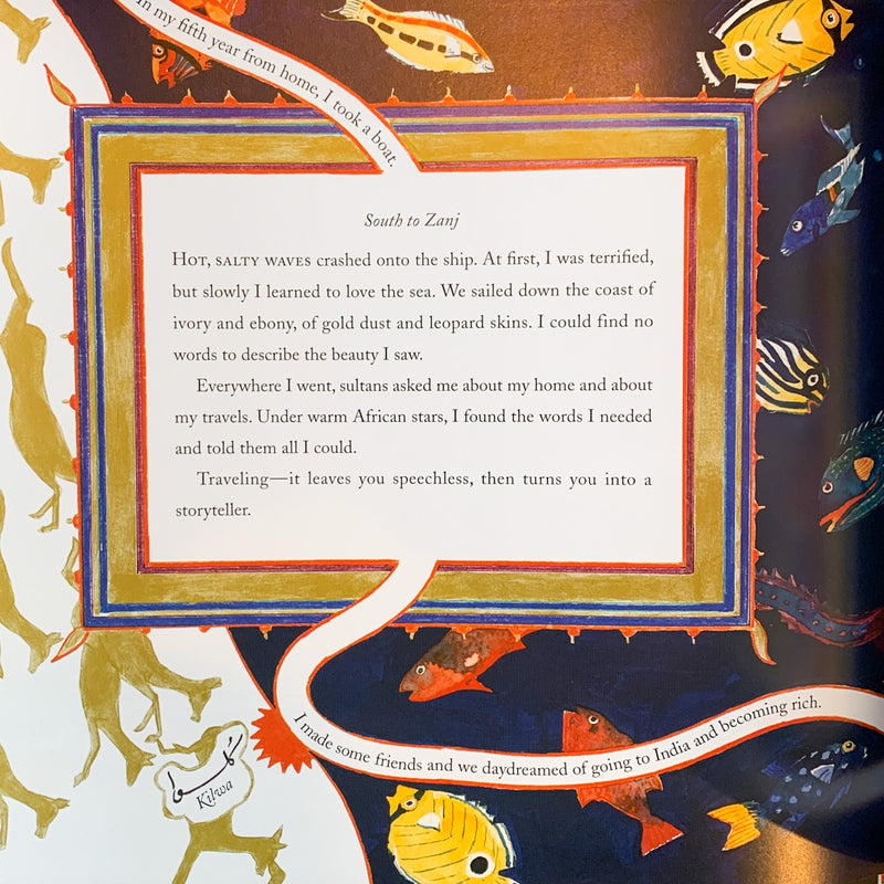 Traveling Man: The Journey of Ibn Battuta 1325-1354