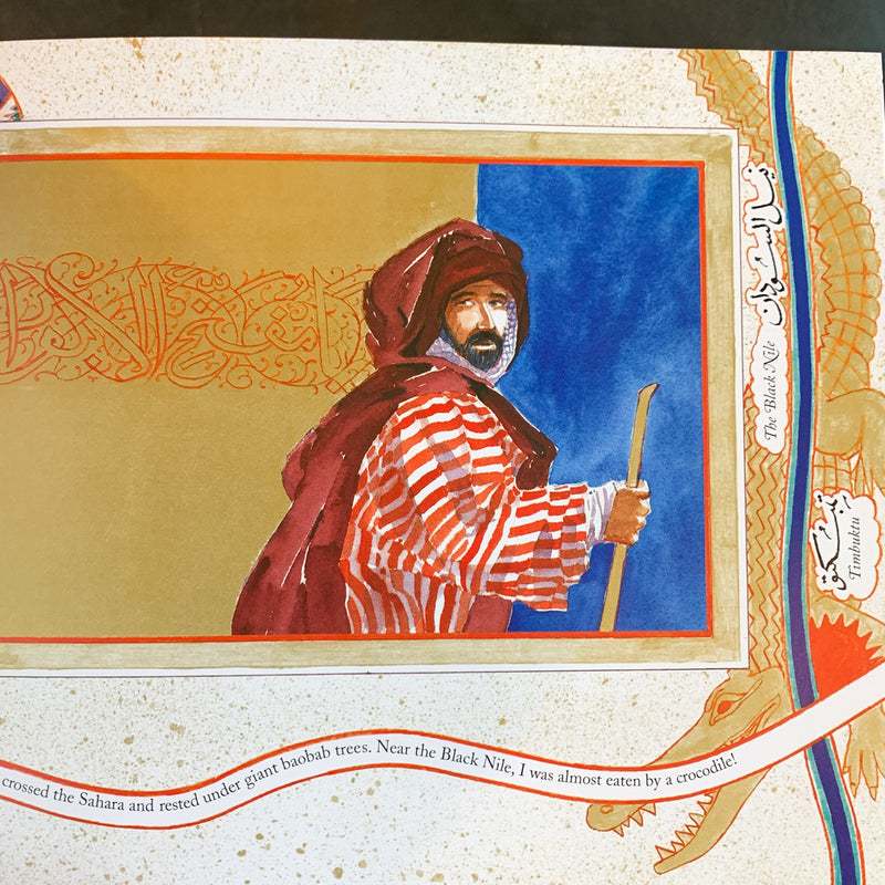 Traveling Man: The Journey of Ibn Battuta 1325-1354