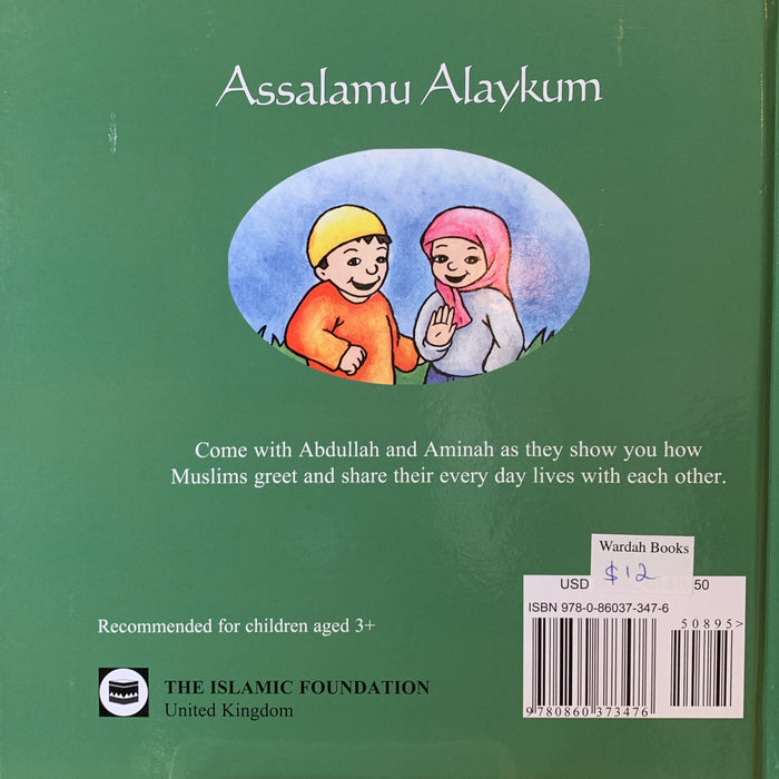 Assalamualaykum