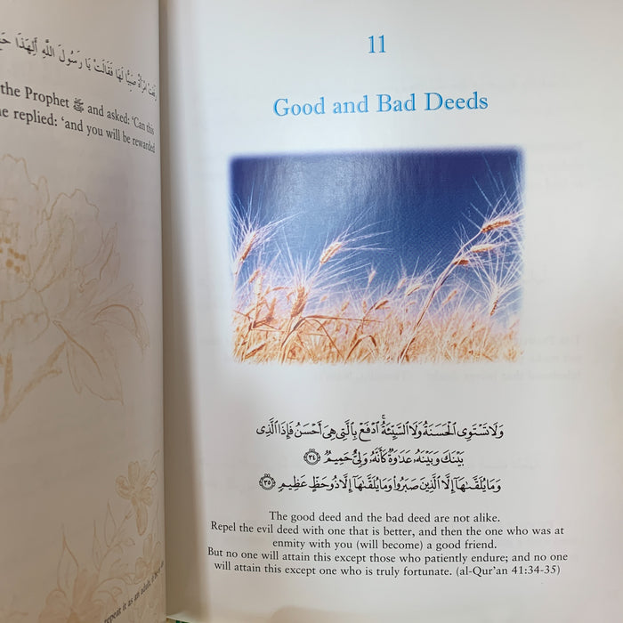 In the Prophet's Garden: A Selection of Ahadith for the Young