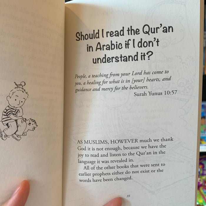 I Wonder About the Quran