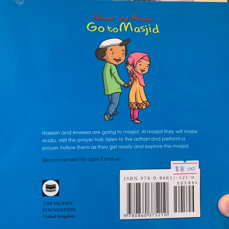 Hassan and Aneesa Go to Masjid