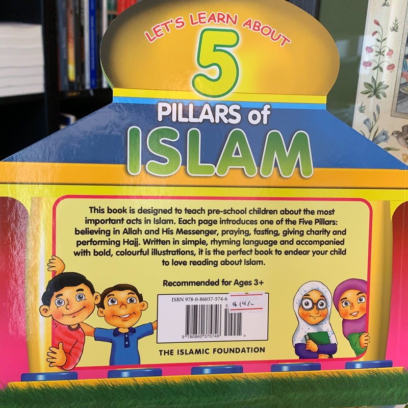 5 Pillars of Islam