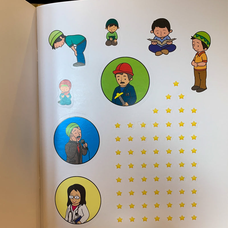 All About Prayer (Salah) Activity Book