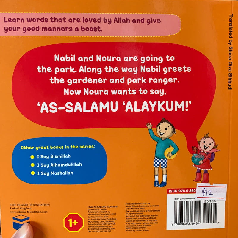 I Say As-Salamu 'Alaykum