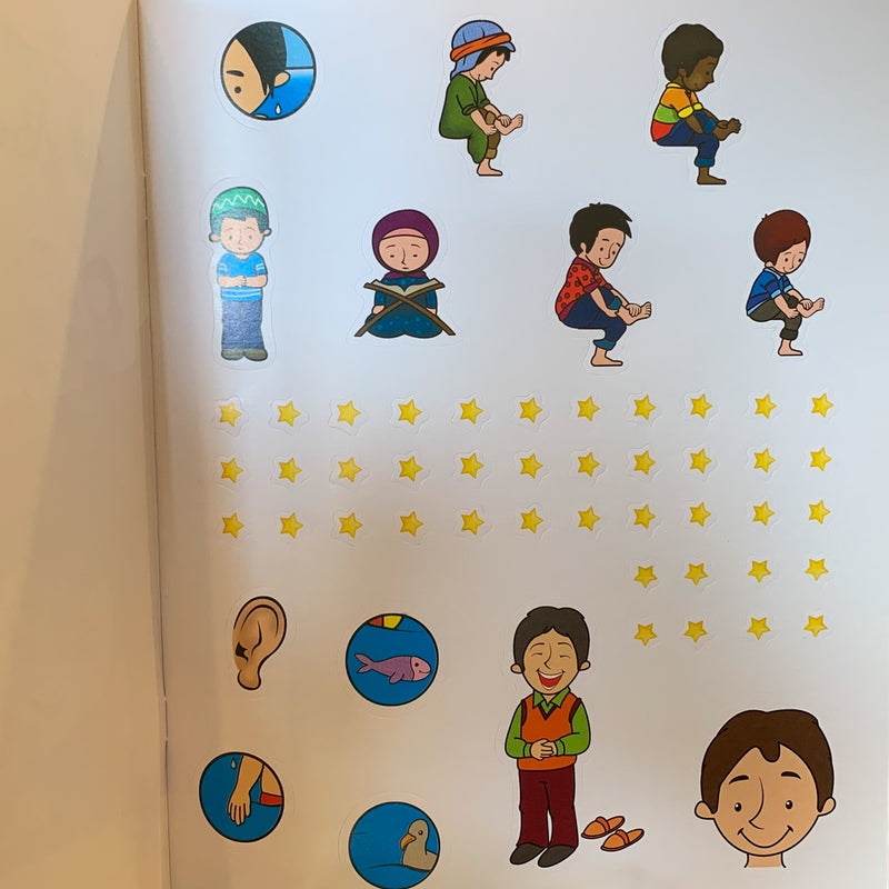 All About Wudu Activity Book